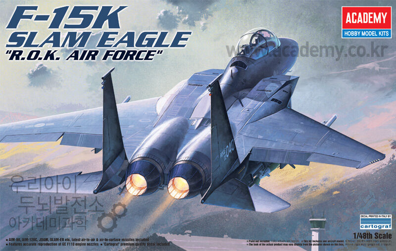 Amazon | アカデミー プラモデル 1/48 F-15I Ra'Am(ラーム