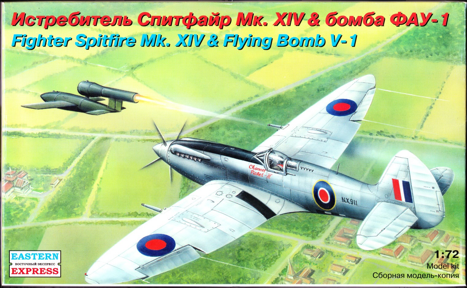 Eastern Express 1/72 72263 Spitfire Mk.XIV & Flying Bomb V-1