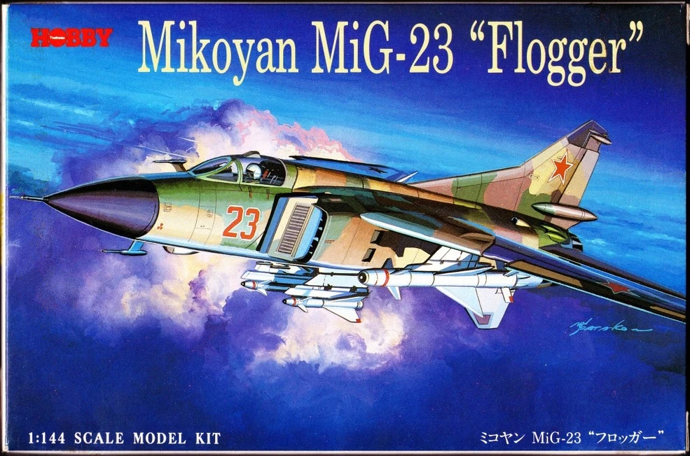 MIG-23 Flogger ダイキャストモデル Amazon.com: Mikoyan-Gurevich MiG-23MS Flogger-E Fighter