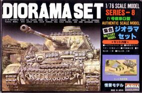 人気スポー新作 284?cb=20210516130249 トイガン