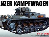 Fujimi 1/76 76078 Panzer Kampfwagen I