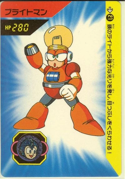 カードダス ロックマン パート1 No.6 ダイブマン、スカルマン