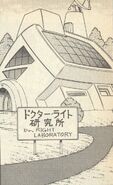 LaboratorioRight-Ikehara2