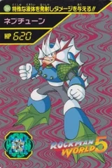 Carta de Rockman 5-184