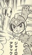 Gyro Attack en "La Fortaleza de Blues ¡Acometida!" del manga "Rockman 5".