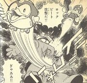 DarkMan2-Ikehara-derrotado