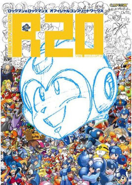 R20Cover