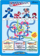 Espalda del promocional "Rockman Newsoft Series" de 1992. Publicitando "Rockman 5: Blues no Wana!?", "Rockman World 3" y "RockBoard".