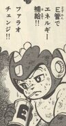 Rockman tomando una lata de energía en "¡Persigue al Dr. Cossack!" del manga "Rockman 4".