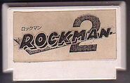 Cartucho del prototipo de "Rockman 2" (versión japonesa). Ver Prototipo.