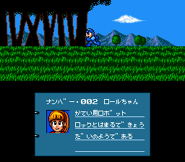 Roll en el epílogo de "Rockman Mega World/Rockman 3", Sega Mega Drive.