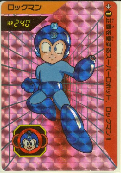 【非売品 美品】1992 ロックマン カードダス パート1 台紙 MEGAMAN 非売品 美品】1992 ロックマン カードダス パート1 台紙 MEGAMAN