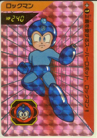 Rockman Part 1 | Mega Man HQ | Fandom