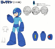 Ilustración conceptual de Mega Man.