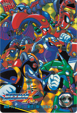 MaverickX1