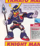 Yamato Man en Nintendo Power (Mega Man 6)