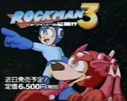 Rush y Mega Man al final del comercial de "Rockman 3: Dr. Wily no Saigo!?".