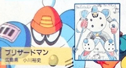 Trabajo original de Blizzard Man que fue enviado al Boss Character Contest de 1993 por Hirofumi Ogawa.