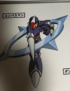 Artwork oficial de Compass Man a color