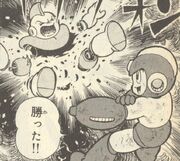 BombMan-derrotado-Ikehara