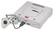 Segundo modelo japones de Sega Saturn