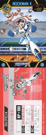 Rockman X (Carddass) | Mega Man HQ | Fandom