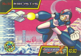 RMX3Card092FrostShield