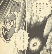 Placa 5 en "El Secreto del Parque Aéreo" del manga "Rockman 5".