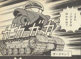 DarkMan1-Ikehara