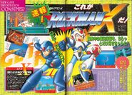 Edición de otoño de 1993 de la revista "Club Capcom". Se revela que la primera entrega de SNES de Mega Man, será llamada "Rockman X". También se revela la apariencia del protagonista, Mega Man X.[15]