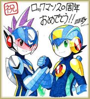 EXE-StarForce-handshake