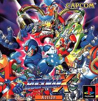 Caratula Japonesá de Mega Man X3 (PlayStation)