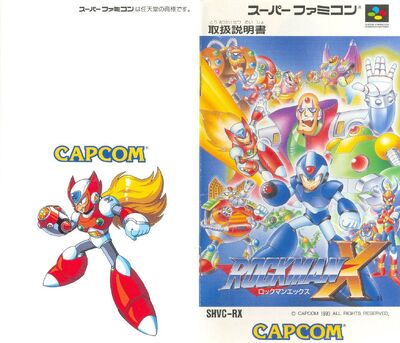 Guidebook Rockman Mega Man X1 Pour Super Famicom - Livre D'instructions Capcom
