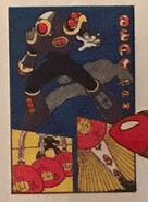 Trabajo original de Napalm Man que fue enviado al Boss Character Contest de 1992 por Shinichirou Seki.