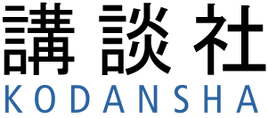 Kodansha