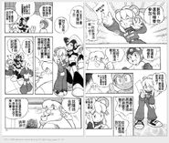 Megaman, Roll y Bass en el manga Battle and Chase