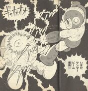 Thunder Beam destruyendo a Yellow Devil, "Las Súper Invenciones del Dr. Wily - ¡¡Aparecen 2 Robots Gigantes de Terror!!" del manga "Rockman".