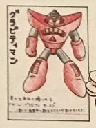 Trabajo original de Gravity Man que fue enviado al Boss Character Contest de 1992 por Yukiko Mori.
