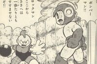 BombMan-Ikehara3