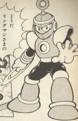 RingMan-Ikehara