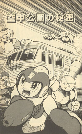 TANKŌBON