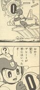 Placa O en "El Nombre del Nuevo Enemigo es, ¿¡Blues!?" del manga "Rockman 5".