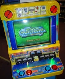 Rockman Takara Colonel Army Battle Chip Stadium Link Chip