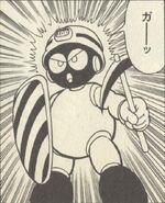 Picket Man en "El Guerrero de la Paz - ¡¡Rockman Está Aquí!!" del manga "Rockman".