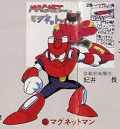 Trabajo original de Magnet Man que fue enviado al Boss Character Contest de 1990 por Nagashi Kii.
