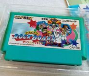 Cartucho de Famicom de "Wily & Right no RockBoard: That's Paradise".