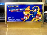 Cartucho dorado de "Rockman 4: Aratanaru Yabou!!", sólo existen 8 de ellos.