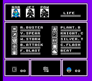 "Rockman 6: Shijou Saidai no Tatakai!!", Famicom.
