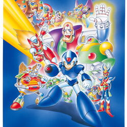 Mega Man Hq Fandom