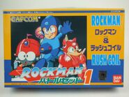 "Rockman Battle Set Vol. 1", caja.